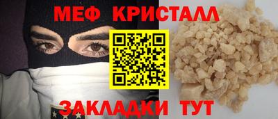 твердый Новодвинск