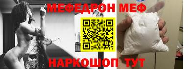 марки nbome Новозыбков