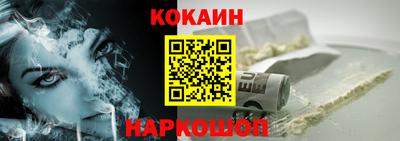 твердый Новодвинск