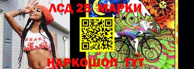 твердый Новодвинск