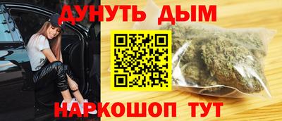 твердый Новодвинск