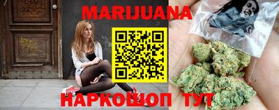 марки nbome Новозыбков