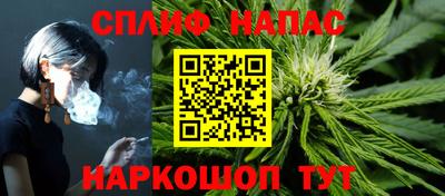 твердый Новодвинск