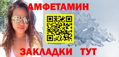 твердый Новодвинск