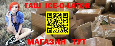 твердый Новодвинск