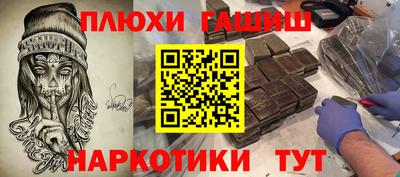 твердый Новодвинск