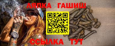 марки nbome Новозыбков