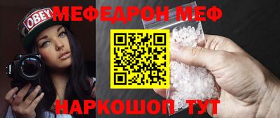 твердый Новодвинск